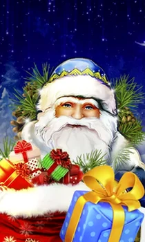 Ded Moroz 2